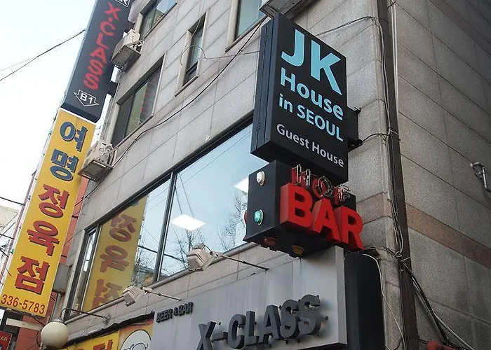 Guest house Jk House *
